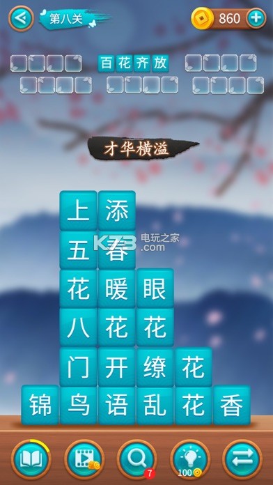 ZK[ٷ°D2: