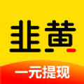 �»�app���Ķ����ֻ��������� v1.1.8