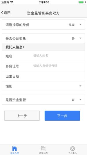 񲻄ӮaappD3