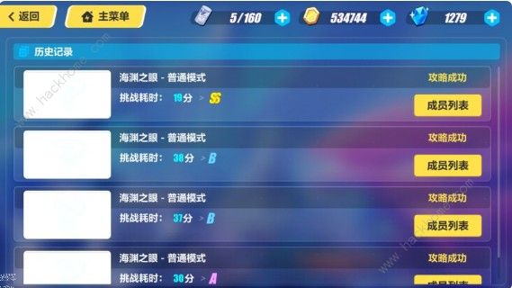 3Ŷս սս15ͨ򵥹ͼƬ1