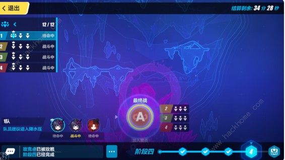 3Ŷս սս15ͨ򵥹ͼƬ2