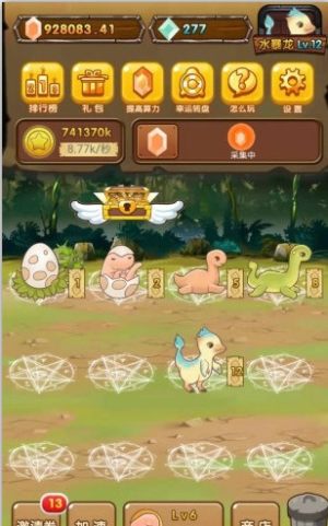 iosD1