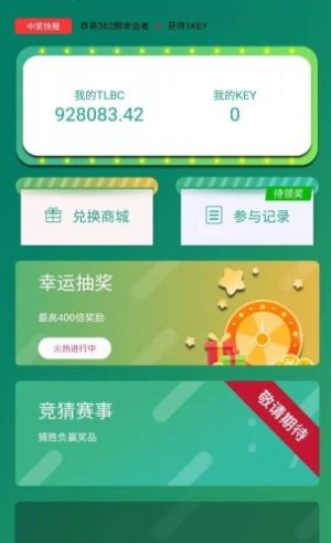 iosD2