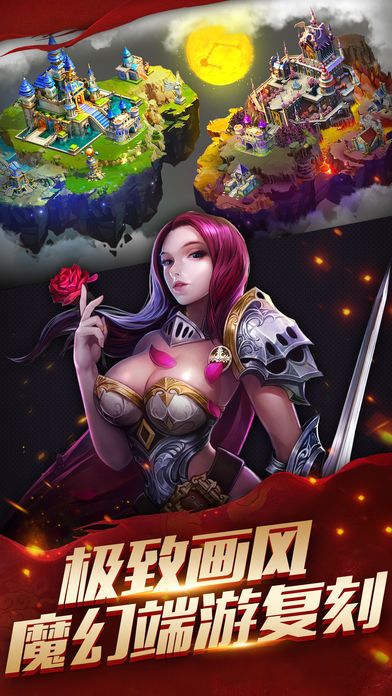 ����֮���������¹ٷ���ͼ2: