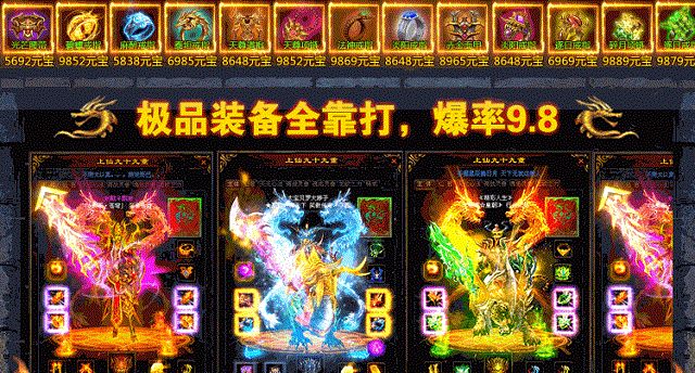 �۰�ɳ�����ιٷ����°�����ͼ2: