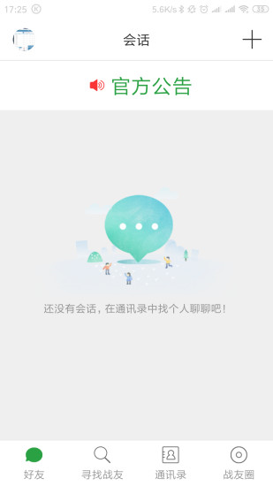 лapp罻ͼ1: