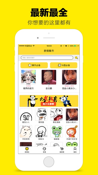 Ͷͼappֻٷͼ1: