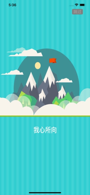 �����̳ǹٷ���app���ذ�װͼƬ1