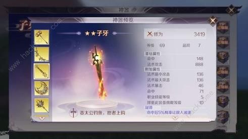 [7CõNk ߂CR;ԔDƬ1