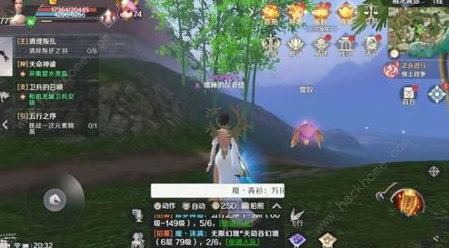 [7CõNk ߂CR;ԔDƬ2