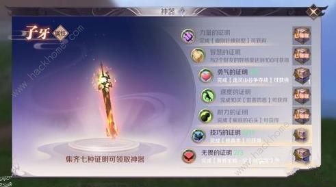 [7CõNk ߂CR;ԔDƬ3