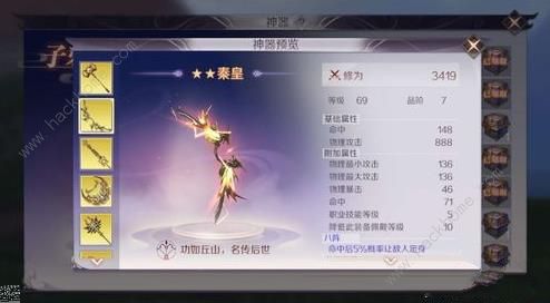 [7CõNk ߂CR;ԔDƬ5