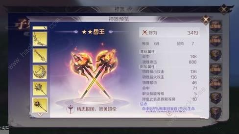 [7CõNk ߂CR;ԔDƬ6