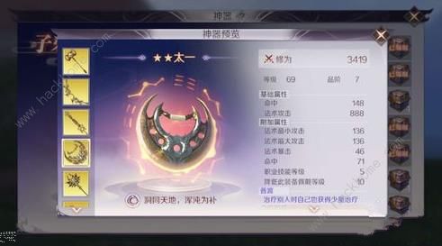 [7CõNk ߂CR;ԔDƬ7