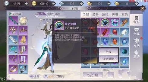 [7CõNk ߂CR;ԔDƬ8