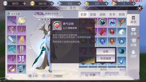 [7CõNk ߂CR;ԔDƬ10