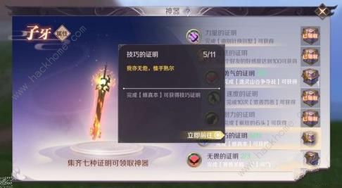 [7CõNk ߂CR;ԔDƬ9