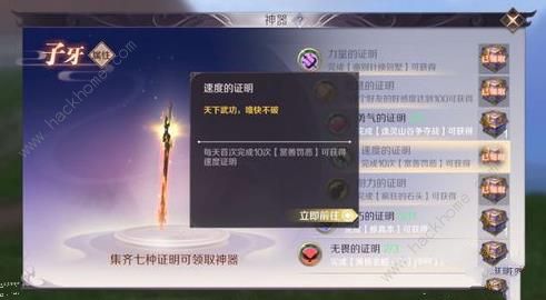 [7CõNk ߂CR;ԔDƬ11