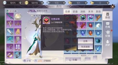 [7CõNk ߂CR;ԔDƬ12