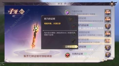 [7CõNk ߂CR;ԔDƬ13