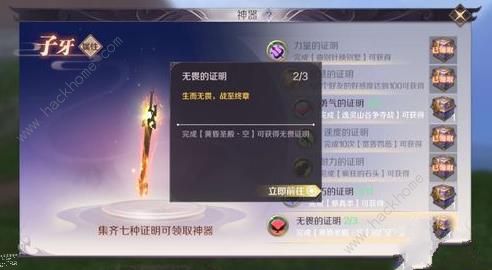 [7CõNk ߂CR;ԔDƬ14