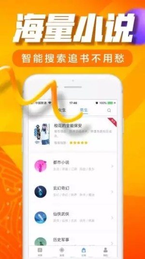ӕappD2