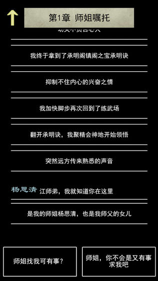 ����Ԫ�����°�׿��ͼ1: