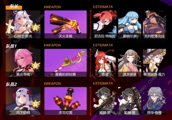 3Ӣƽ 28000򷨹ͼƬ1