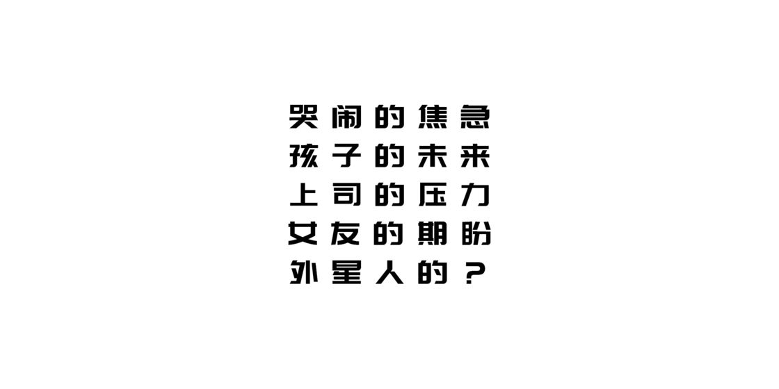 ˮA°׿[ v0.6.8.4؈D