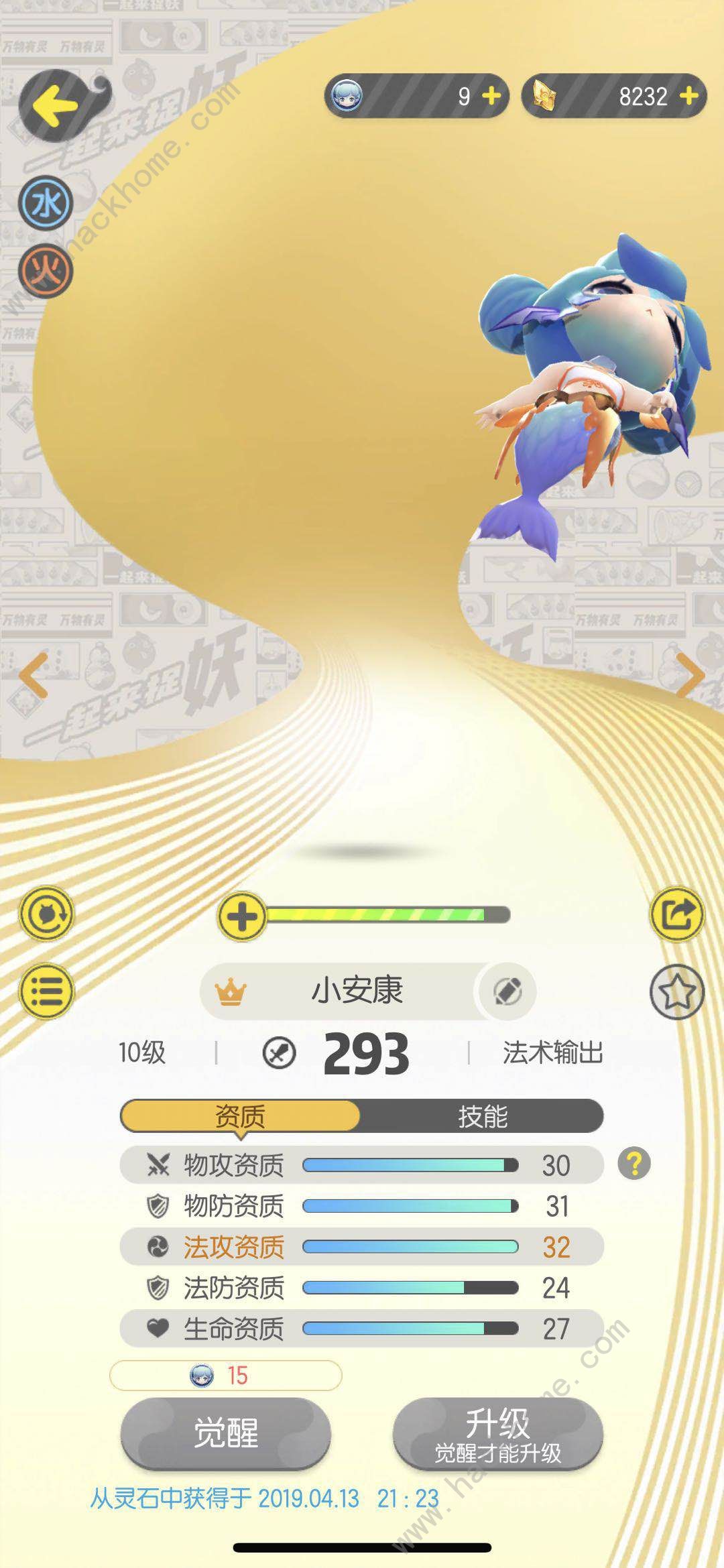һ׽ô ϴͼƬ3