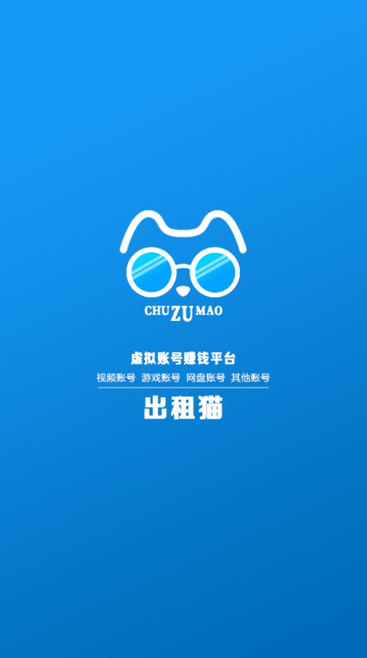 ؈app׿֙CdD3: