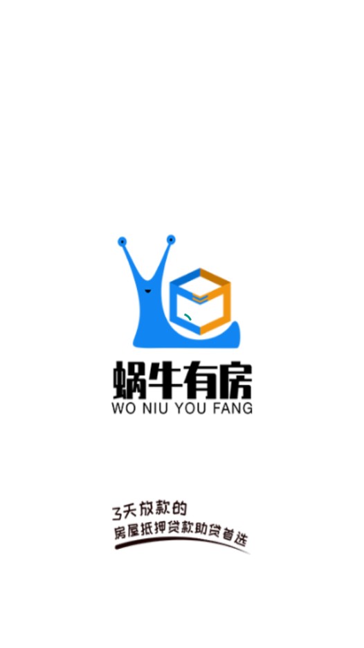 ��ţ�з���app��׿������ͼƬ1