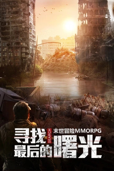 �������֮ĩ����������ιٷ���Ѷ��ͼ2: