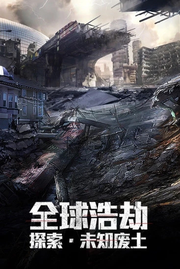 �������֮ĩ����������ιٷ���Ѷ��ͼ3: