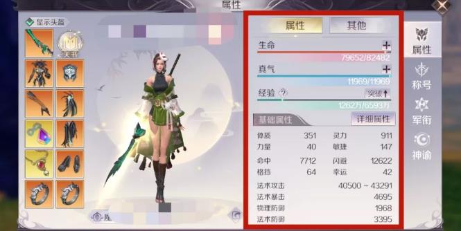 ���������������Լ��㹫ʽ���Դ�ȫ