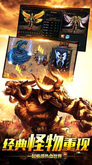 ����ŭն���ιٷ����°�����ͼƬ1