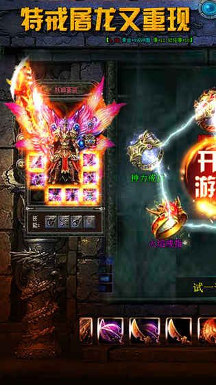 ����ŭն���ιٷ����°�����ͼ3: