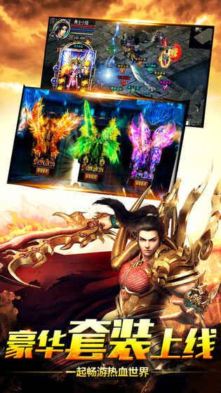 ����ŭն���ιٷ����°�����ͼ1: