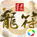 ̫�ŷ�ħ¼֮�������ιٷ����°� v1.35.1