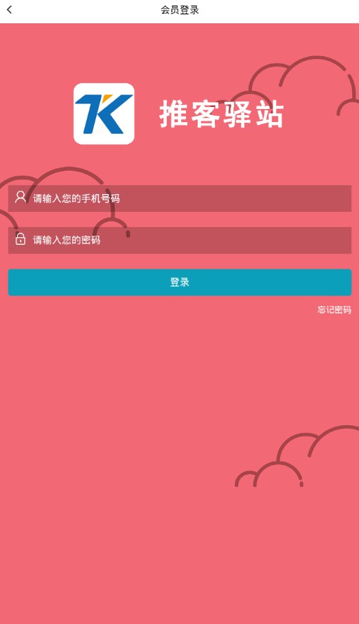 �ƿ���վ�ٷ�app�����ֻ���ͼ1: