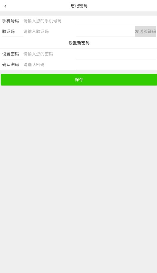 �ƿ���վ�ٷ�app�����ֻ���ͼ2: