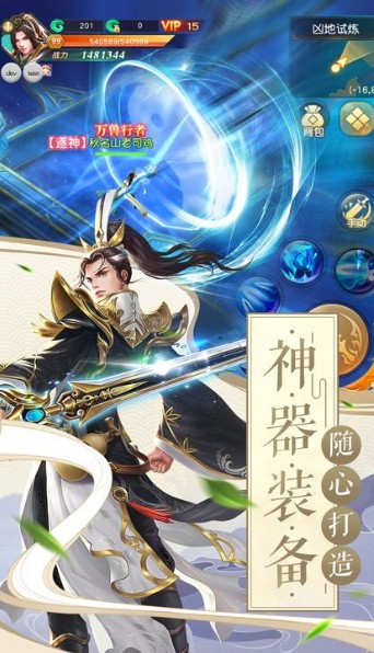 �潭�����ΰ�׿��ͼ3: