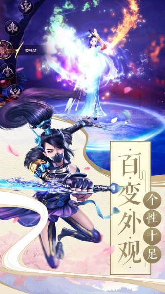 �潭�����ΰ�׿��ͼ2: