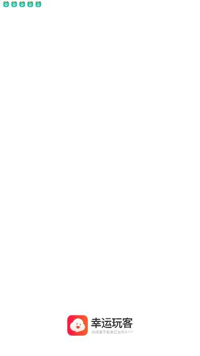 �������app�ٷ�������ͼ2: