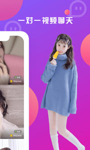 ǡapp׿ͼ3: