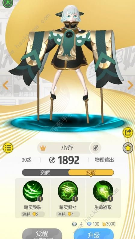 һ����׽��ǰ���ڷ������� ���¹��������Ƽ�ͼƬ8