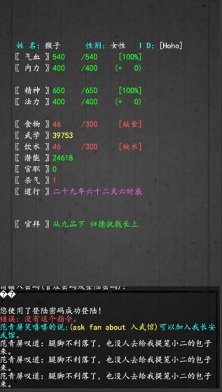 ¼ٷϷ׿ͼƬ1