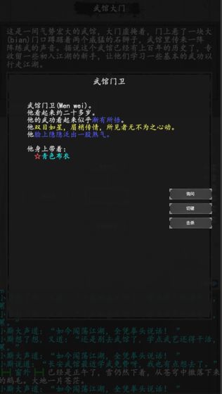 ¼ٷϷ׿ͼ3: