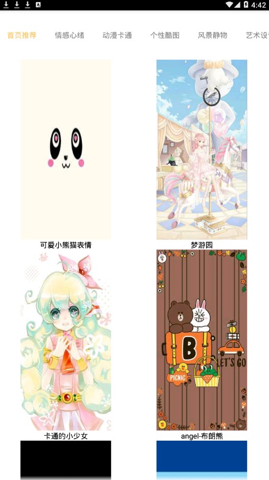ڼapp׿֙CdD3: