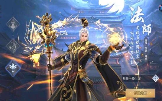 ���齣�򵶽��������ιٷ����°�ͼƬ1